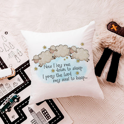 Now I lay me down to sleep throw pillow